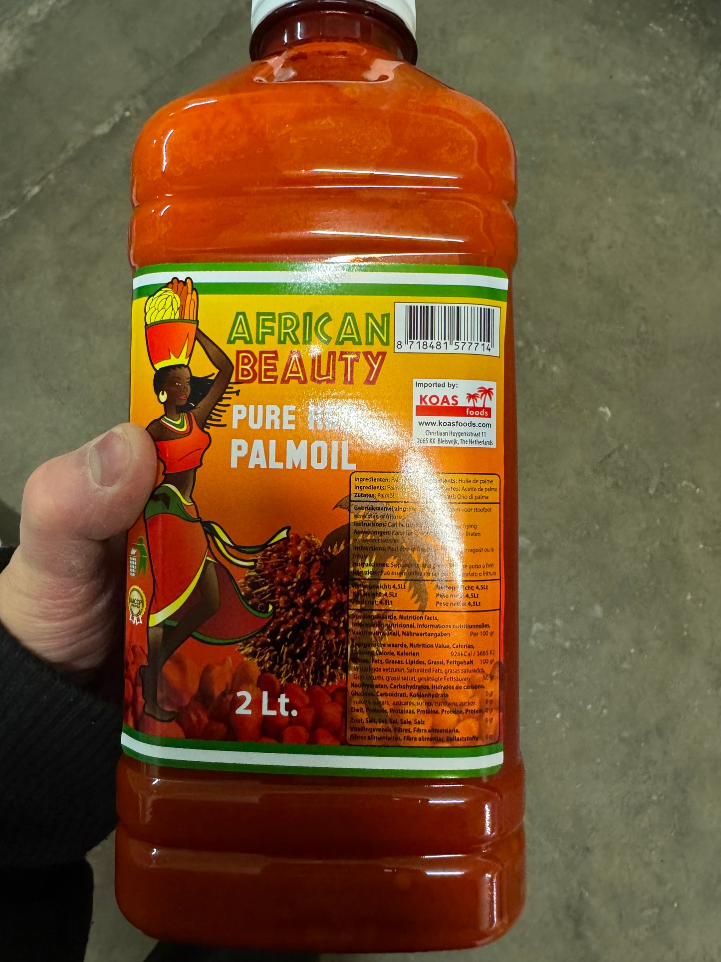 AFRICAN BEAUTY PALM OIL